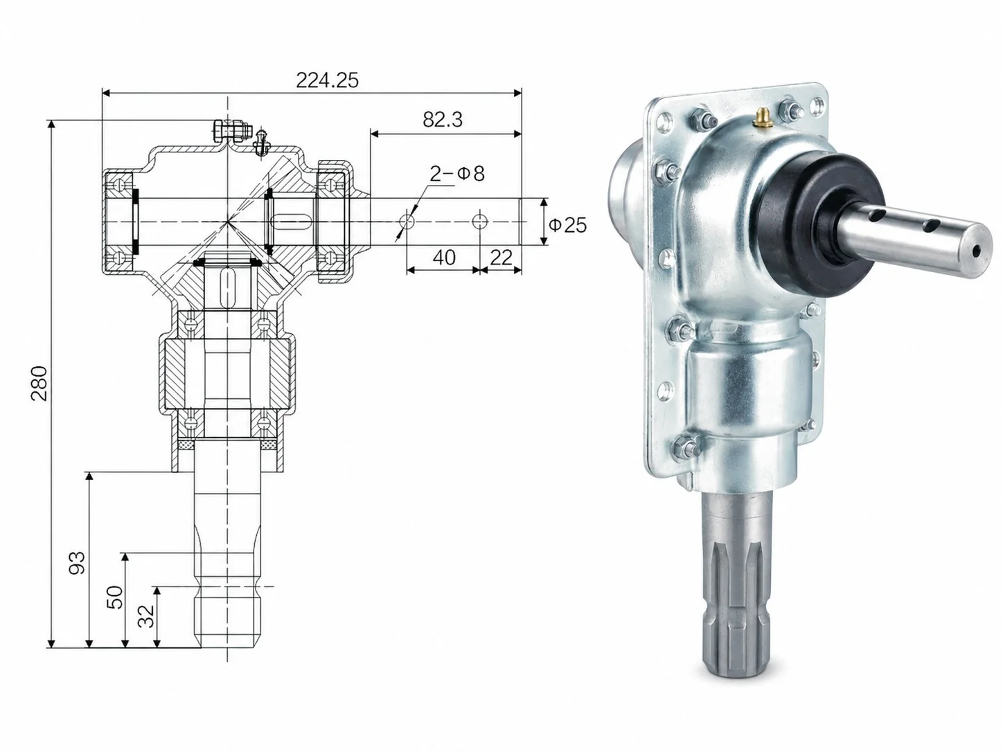EP-01-229 Aluminum Gearbox Dimension