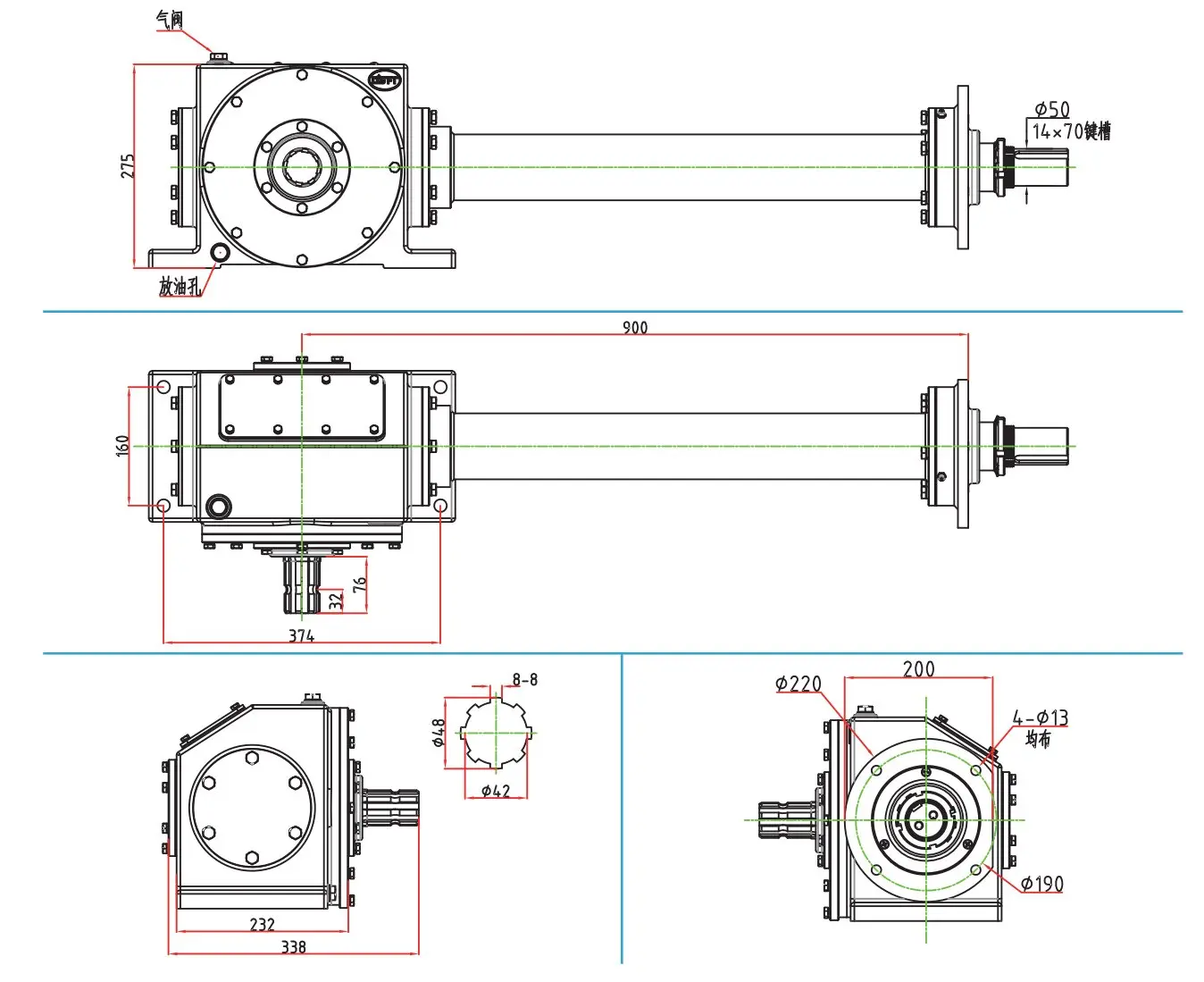 EP-1800B Baler Speed Increaser Gearbox Dimension