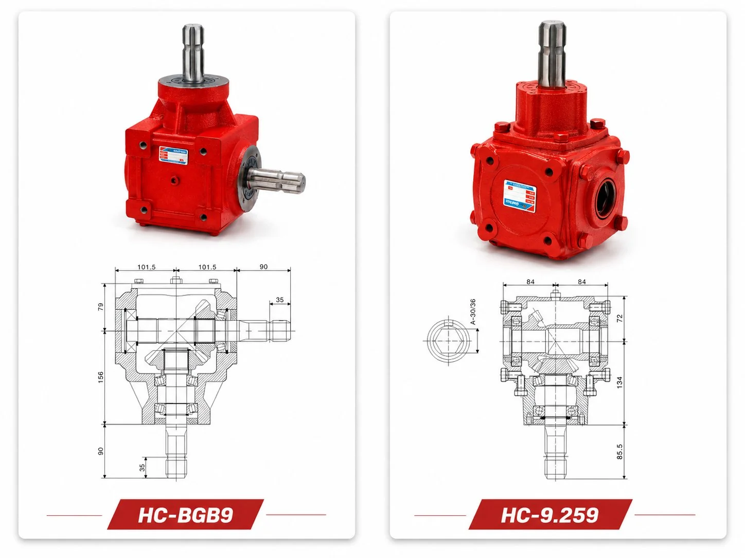 EP-BGB9 Four-Ratio Lawn Mower Gearbox & EP-9.259 Speed Increaser gearbox Dimension