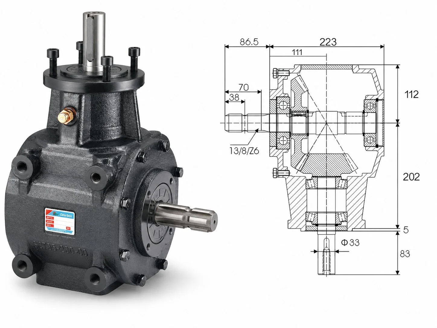 EP-HC-75 Rotary Cultivator Gearbox Dimension