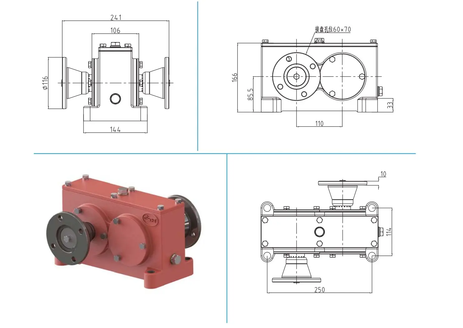 EP-HRD30 Compact Harvester Drive Gearbox Dimension