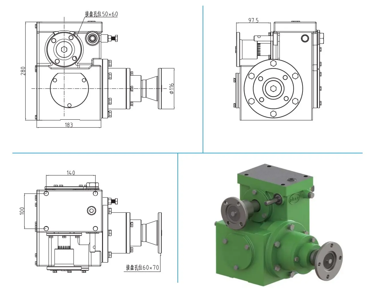 EP-HRD75A Harvester Rear-Drive Gearbox Type A Dimension