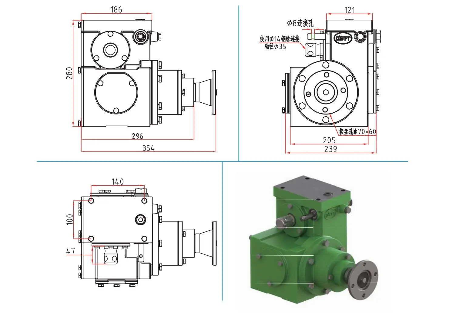 EP-HRD75B Harvester Rear-Drive Gearbox Type BvDimension