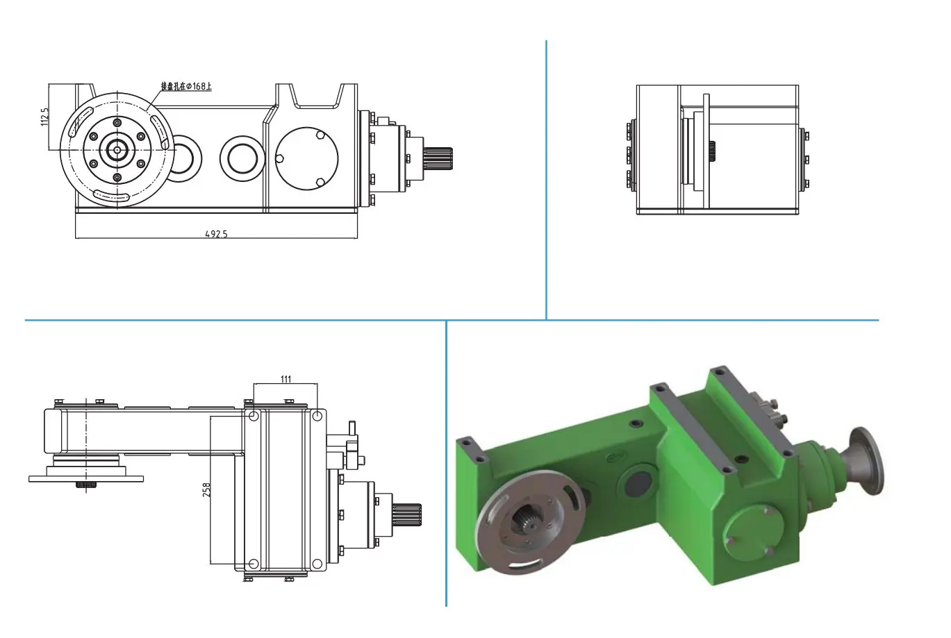 EP-HRDF50 Harvester Front-Drive Gearbox Dimension
