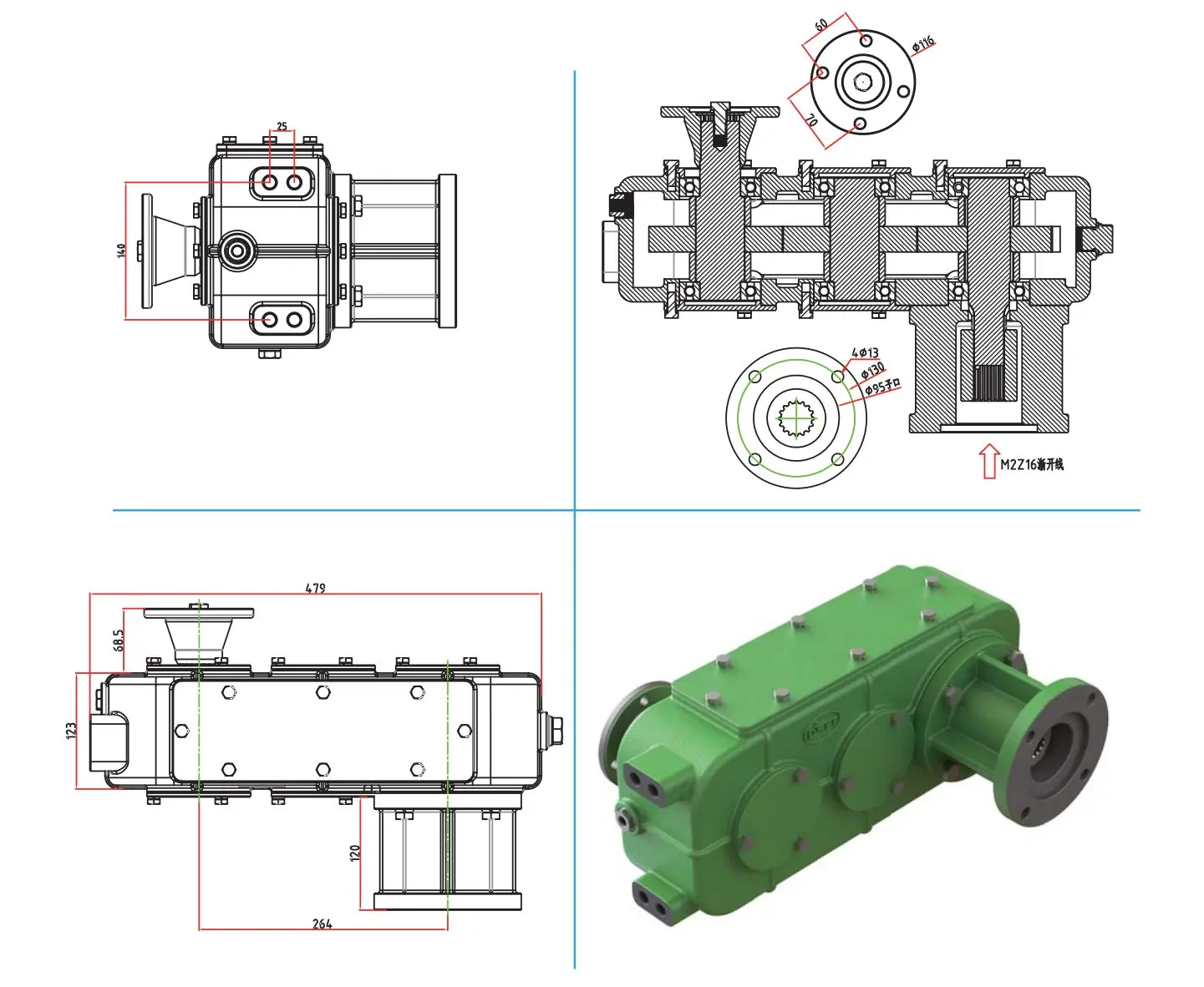 EP-HRDR60 Heavy-Duty Harvester Rear Box Dimension