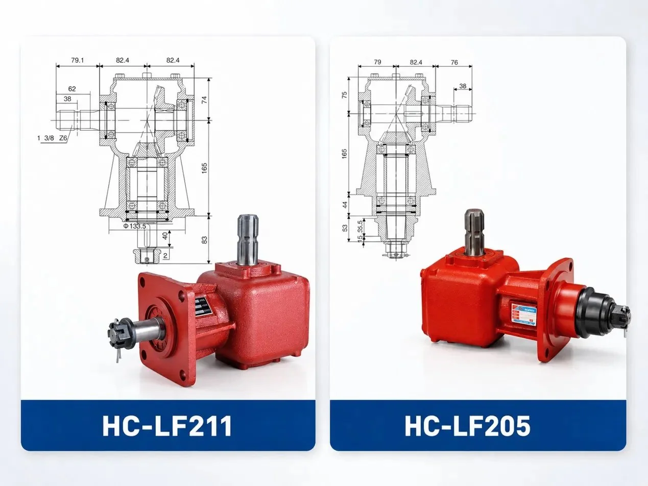 EP-LF205 & EP-LF211 mower deck input gearbox Dimension
