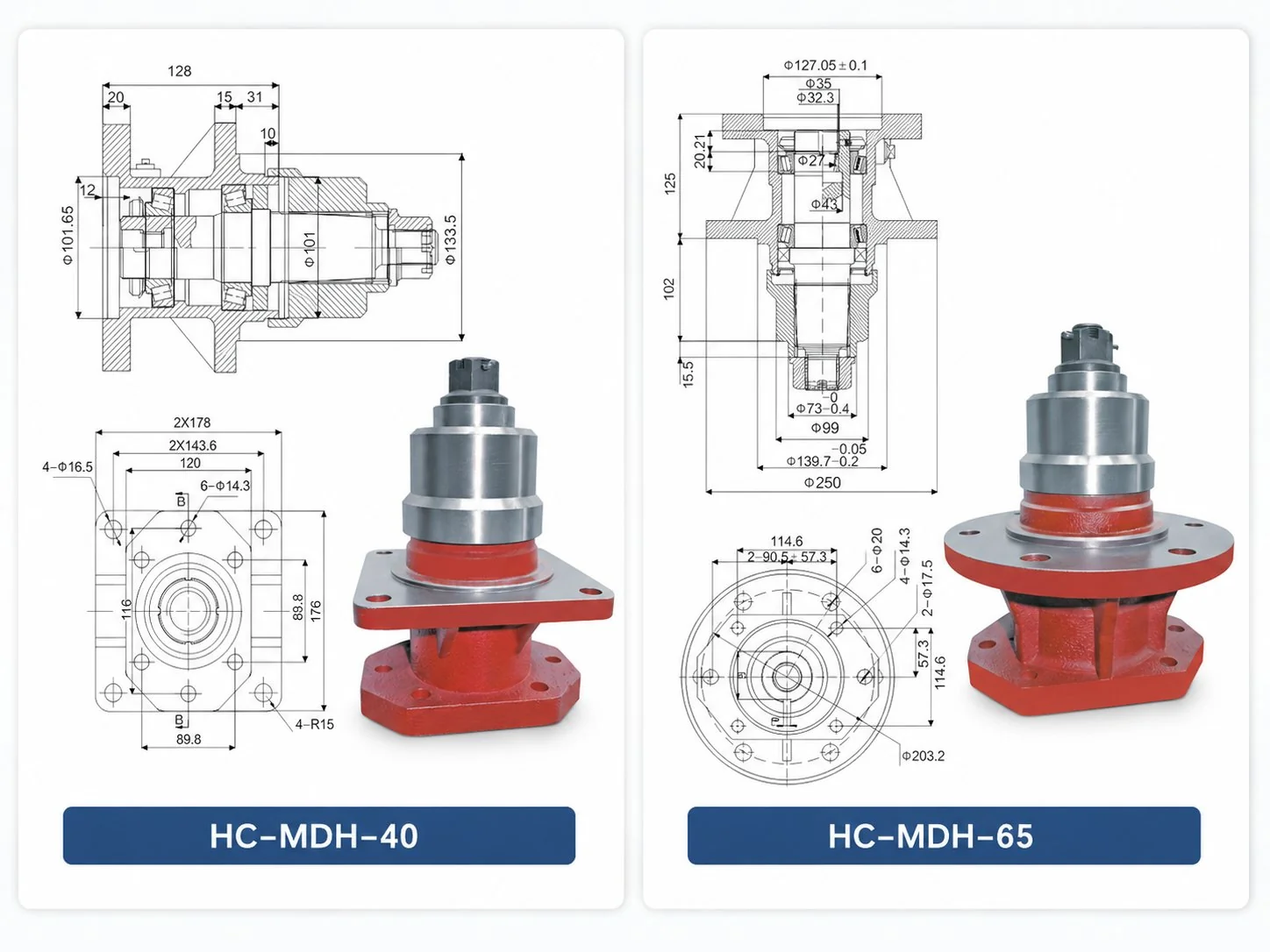 EP-MDH Vertical Shaft Mower Spindle Gearbox Dimension