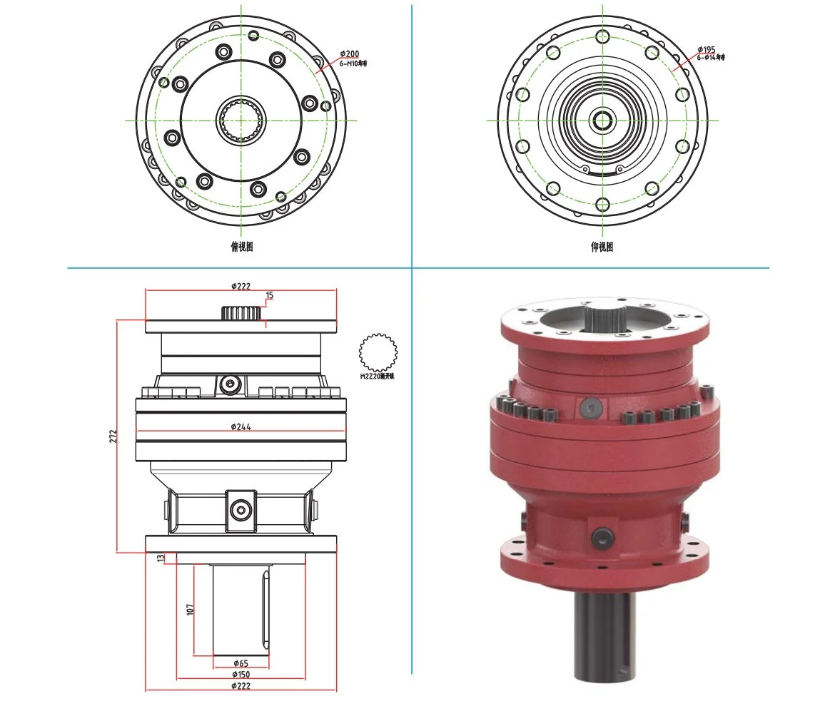EP-PGR60 Planetary Gear Reducer Dimension